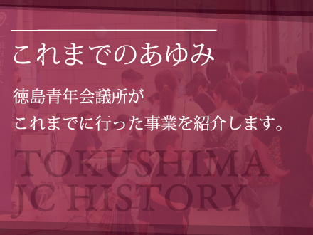 PICK UP 注目コンテンツ